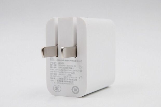 Адаптер питания Xiaomi USB-C  USB-A Power Adapter 30W (1A1C) White - 5