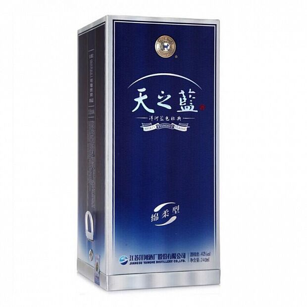 Xiaomi Yahghe Sea Blue Flagship Edition Soft Taste 42° - 4
